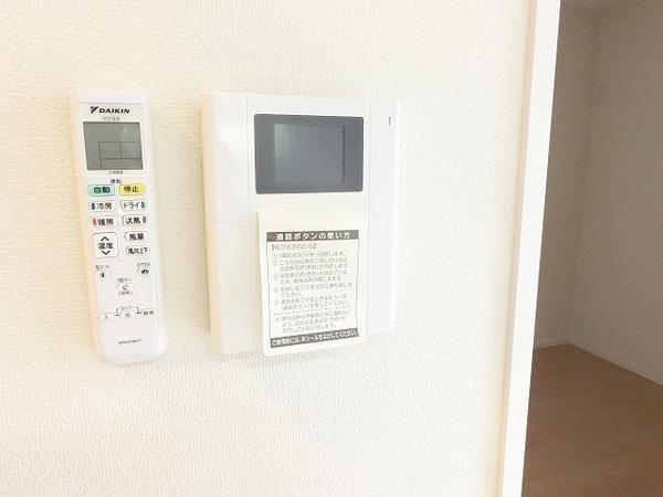 エステート大豆塚