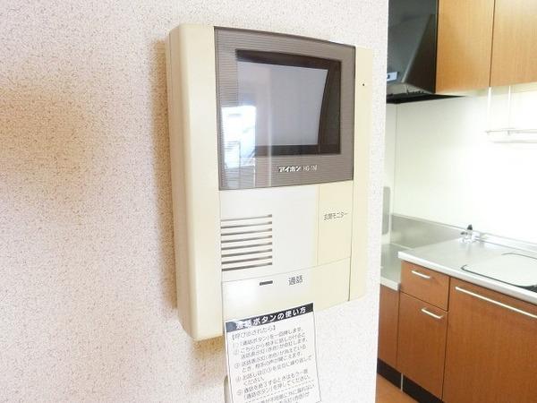 サンハイム北庄