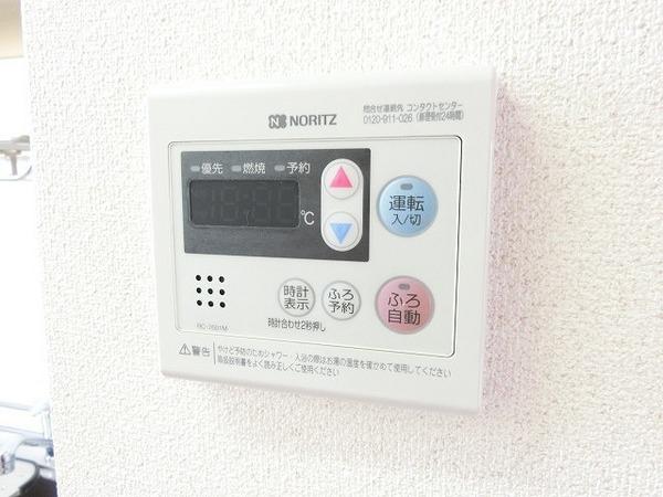 サンハイム北庄