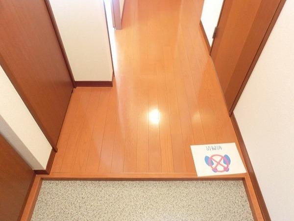 サンハイム北庄