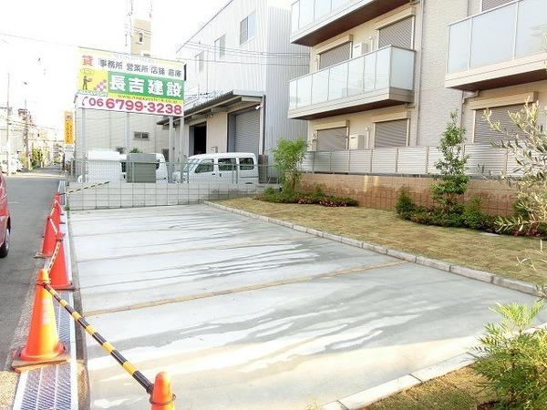 シャーメゾンフレール