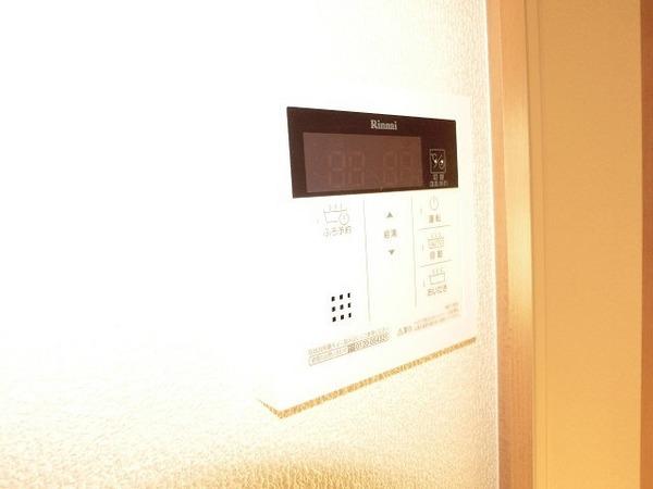 シャーメゾンフレール