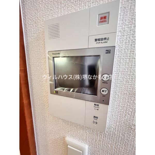 サザンクレスト堺