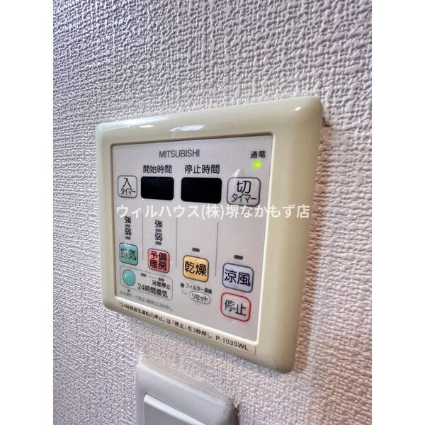サザンクレスト堺