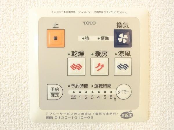 ガーデンハウス明正　Ｂ棟