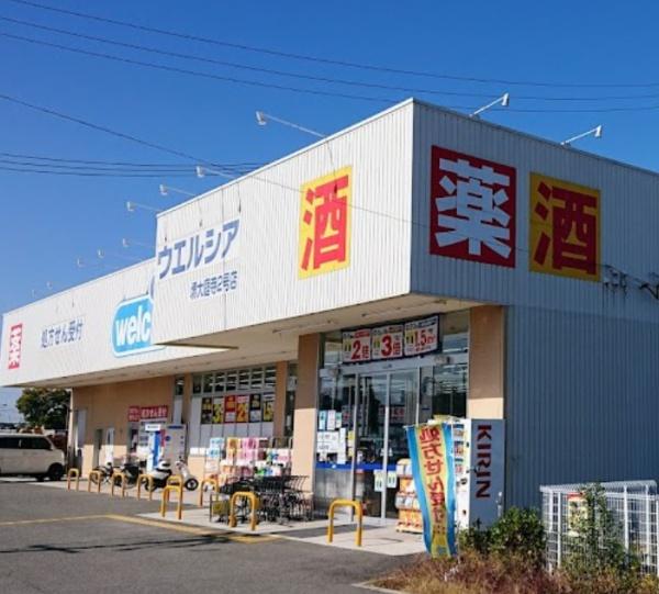 サンセールN(ウエルシア堺大庭寺2号店)