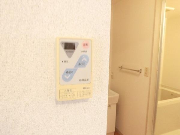 ハイツ花のこみちＡ棟