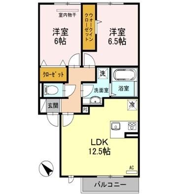 ラテールメイキラ