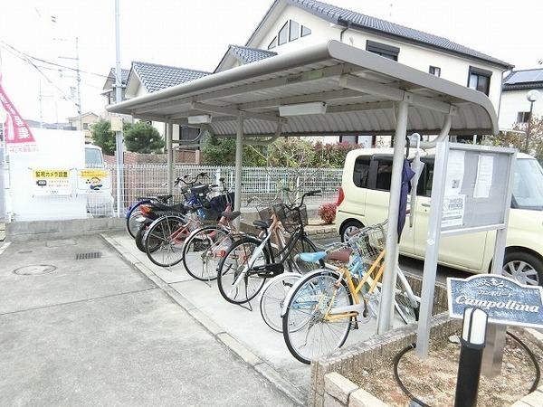 カンポリーナ