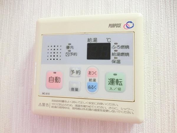 アソルティ