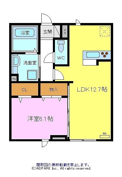 アルベロ　ディ　エノキ