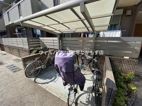 シャーメゾン陽明Ｄ棟