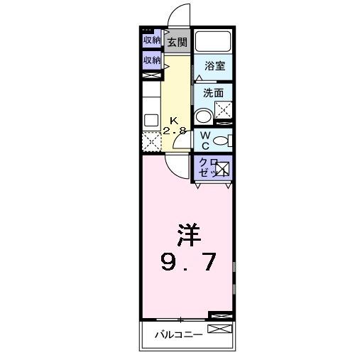 アンジュリナ