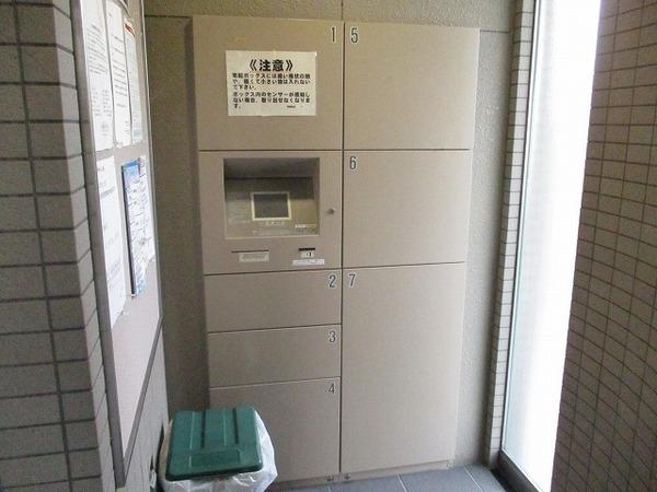 サンパティーク