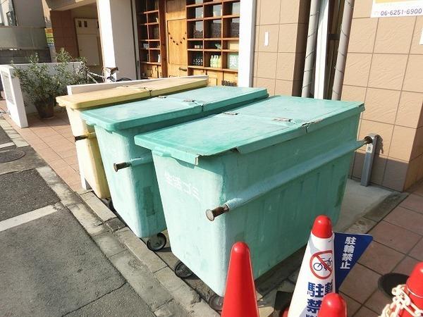 プレジオ・カーサ２番館