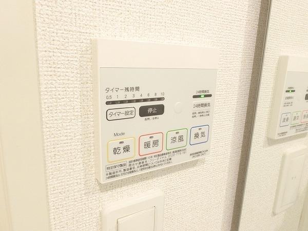 プラージュ堺