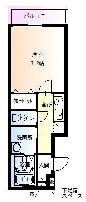 フジパレス堺もずノース３番館
