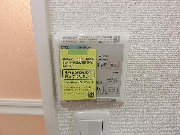 フジパレス堺もずノース３番館