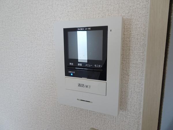 メゾン・モンハイム東