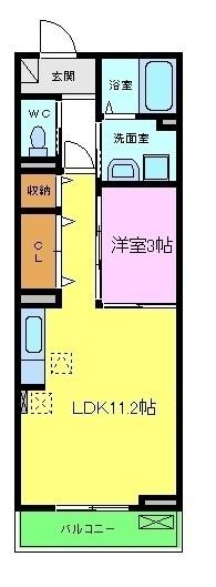 フランコリーヌ