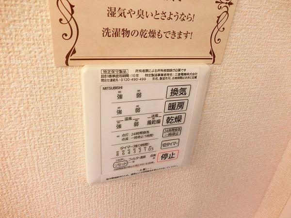 カーサ　堺　南花田　Ｄ－ｒｏｏｍ