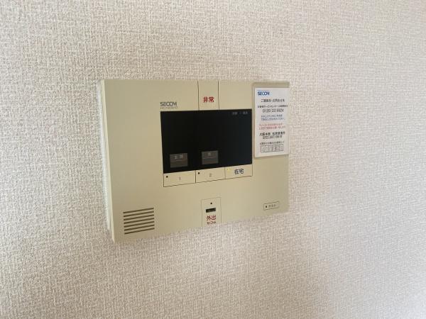 グランシャムール