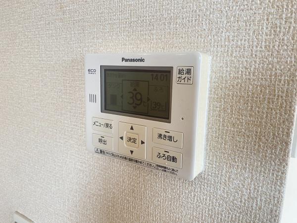 グランシャムール
