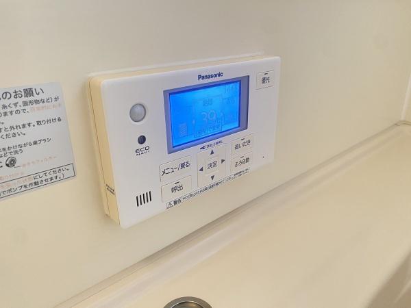 グランシャムール