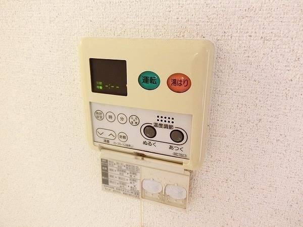 ユートピアもず