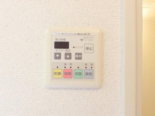 燦コーポＤ棟