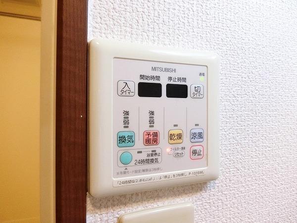 フジパレスグランマルシェＡ