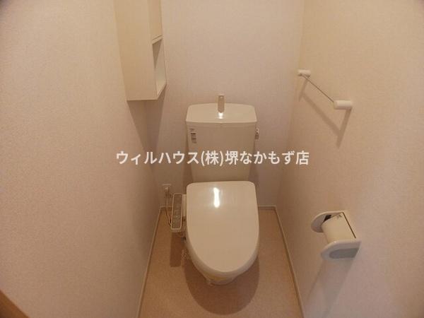 エーデル綾園