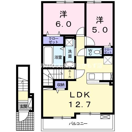 エテルノ　ココ