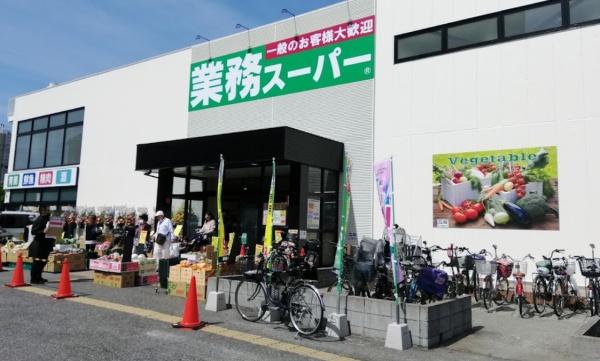 ツイン フォレスト住之江1番館(業務スーパー住之江店)