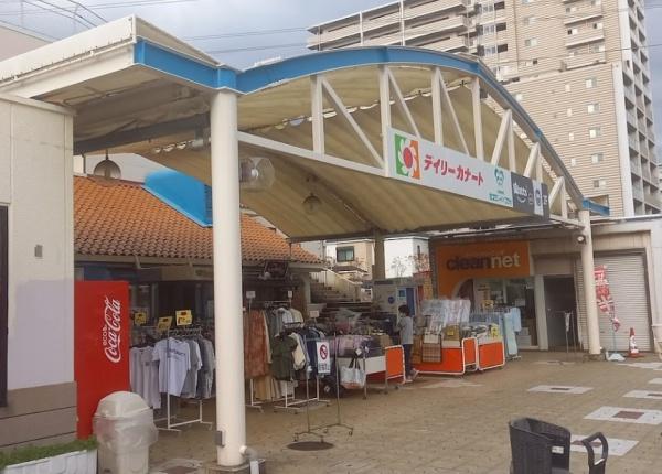 ツイン フォレスト住之江1番館(デイリーカナート住之江店)