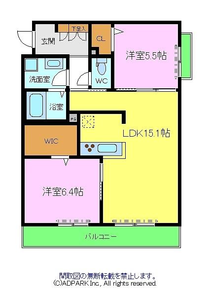 ホーク宮苑