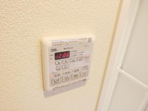 ホーク宮苑