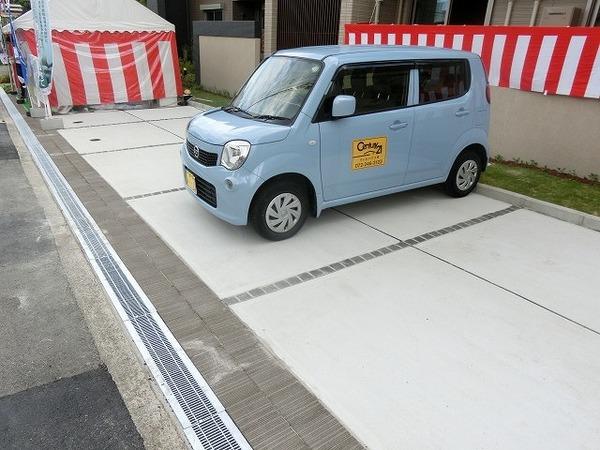ホーク宮苑
