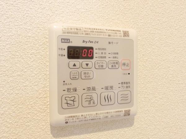キャトルセゾン