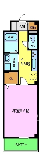 ユーヴェＳ３