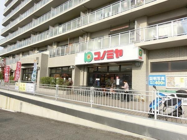 スプルース泉ヶ丘２(コノミヤ竹城台店)