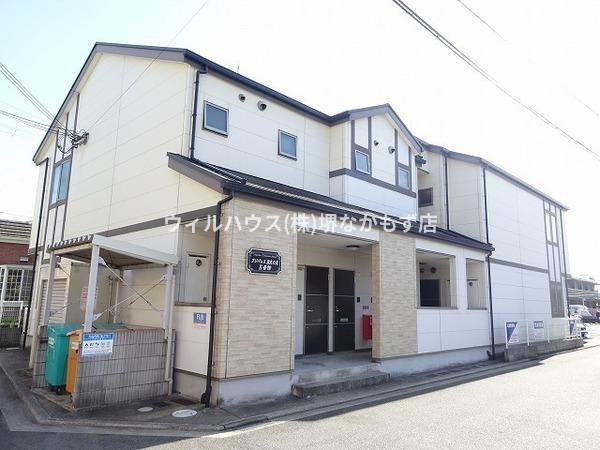フジパレス高見の里２番館