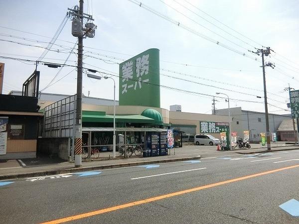 ラ・フルール1(業務スーパー松原店)