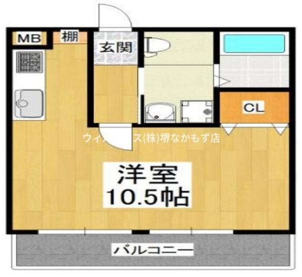 南の風ラ・サンブラ