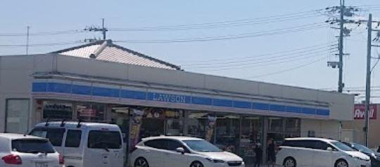 南の風ラ・サンブラ(ローソン松原丹南二丁目店)