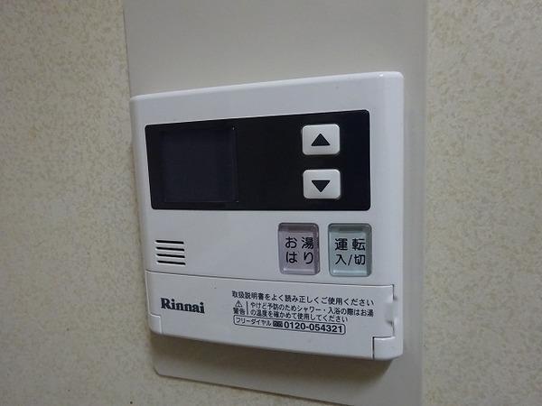 パルティール小柴