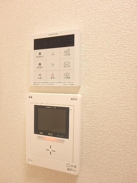 アムール葛の葉