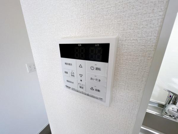 アクシス北野田