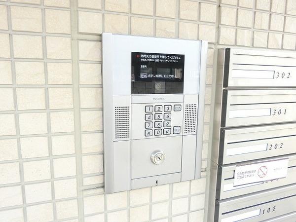 アルコ　ウメキタ