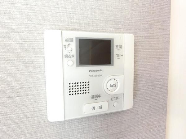アルコ　ウメキタ